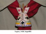 Tepee